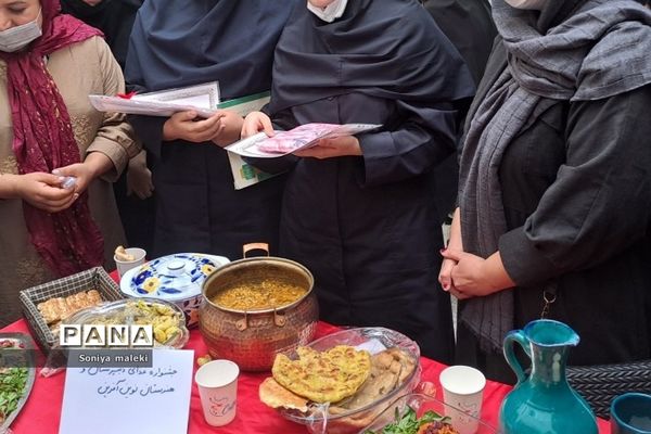 برگزاری جشنواره غذا در مدرسه نوین آفرین رودهن