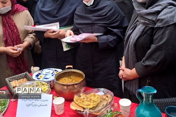 برگزاری جشنواره غذا در مدرسه نوین آفرین رودهن