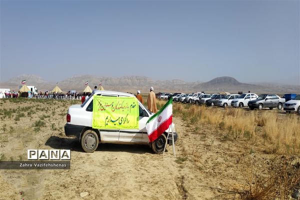 گرامیداشت هفته ملی کودک در مدارس عشایری سیار شهرستان شیروان