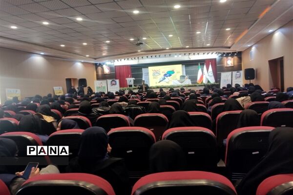 اختتامیه اولین اردوی ملی آموزش دانش‌آموز خبرنگاران سراسر کشور در تهران