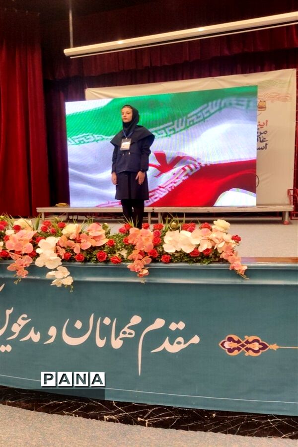 اختتامیه اولین اردوی ملی آموزش دانش‌آموز خبرنگاران سراسر کشور در تهران