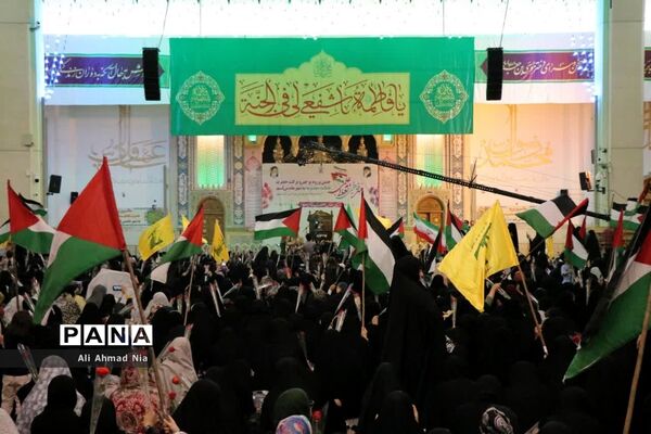 اجتماع دانشجویان دختر سراسر کشور در حرم حضرت معصومه(س)