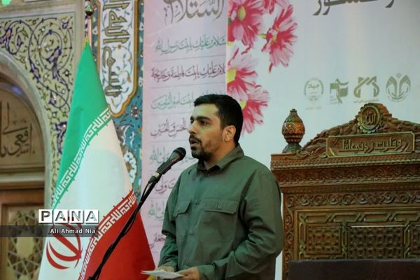 اجتماع دانشجویان دختر سراسر کشور در حرم حضرت معصومه(س)