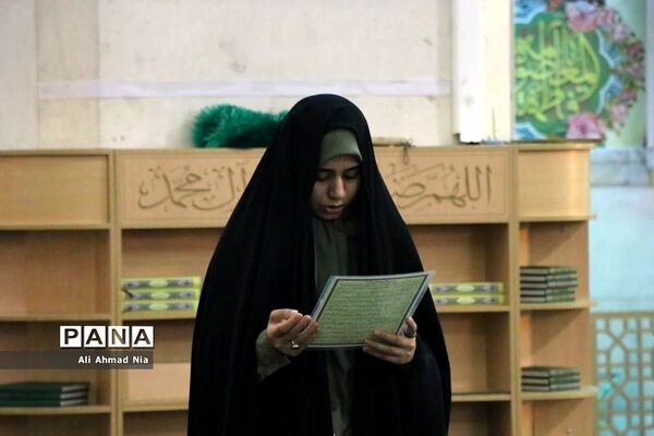 اجتماع دانشجویان دختر سراسر کشور در حرم حضرت معصومه(س)