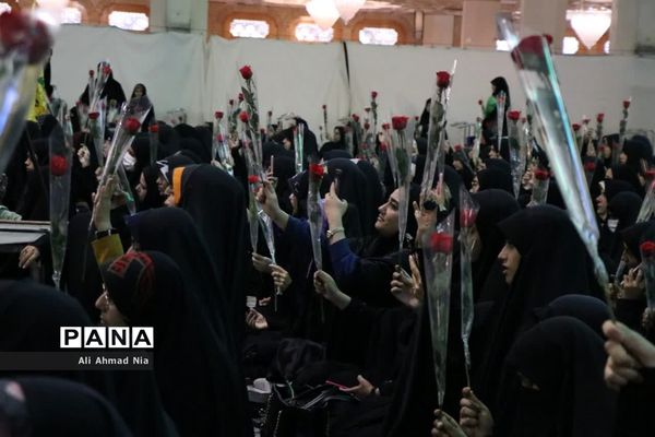اجتماع دانشجویان دختر سراسر کشور در حرم حضرت معصومه(س)