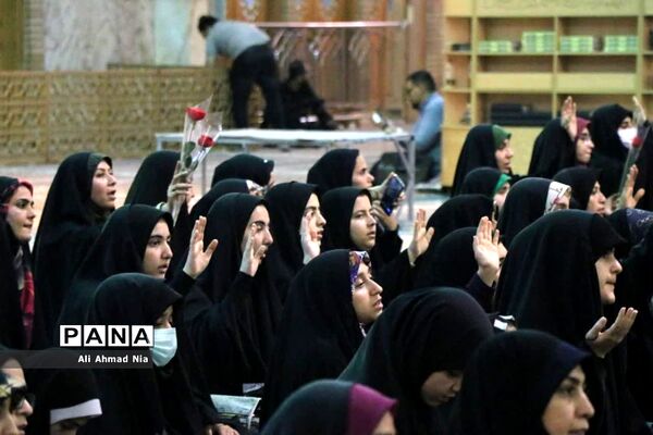 اجتماع دانشجویان دختر سراسر کشور در حرم حضرت معصومه(س)