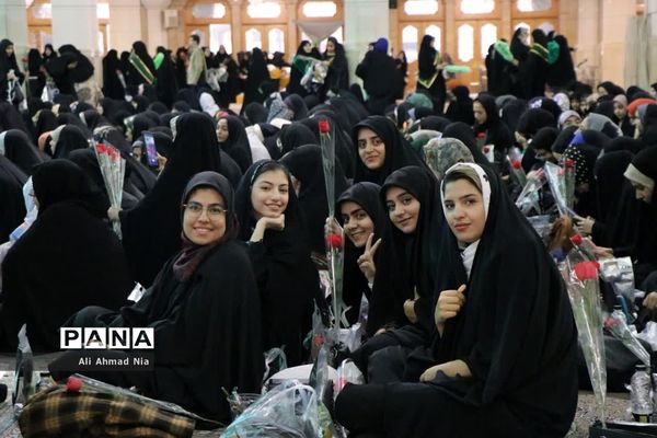 اجتماع دانشجویان دختر سراسر کشور در حرم حضرت معصومه(س)