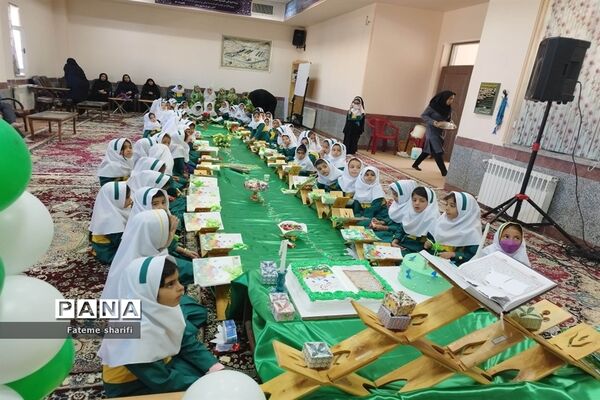 جشن قرآن کلاس اولی‌ها