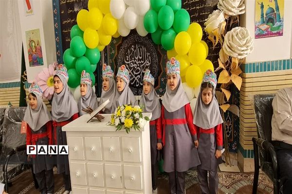 جشن قرآنی کلاس اولی‌ها