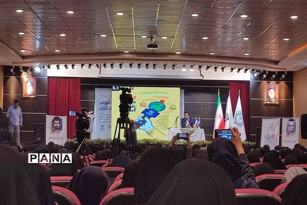 اردوی ملی آموزش دانش‌آموزان خبرنگار پانا در تهران