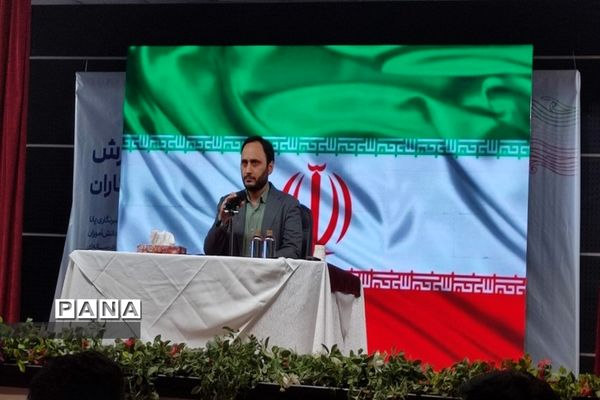 اردوی ملی آموزش دانش‌آموزان خبرنگار پانا در تهران