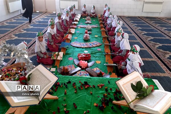 شروع آموزش قرآن کلاس اولی های آموزشگاه هفده شهریور