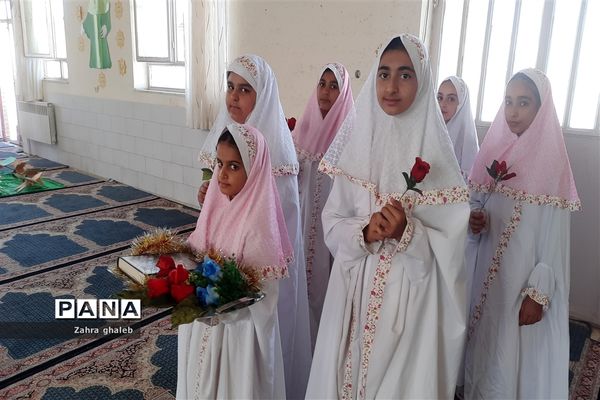 شروع آموزش قرآن کلاس اولی های آموزشگاه هفده شهریور