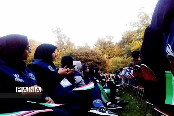 اردوی ملی آموزش خبرنگاری پانا