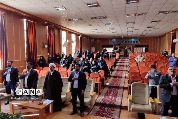 گردهمایی معاونان و مربیان پرورشی شهرستان قرچک