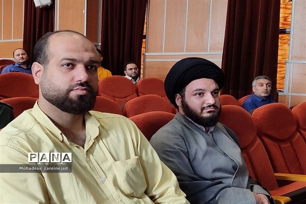 گردهمایی معاونان و مربیان پرورشی شهرستان قرچک