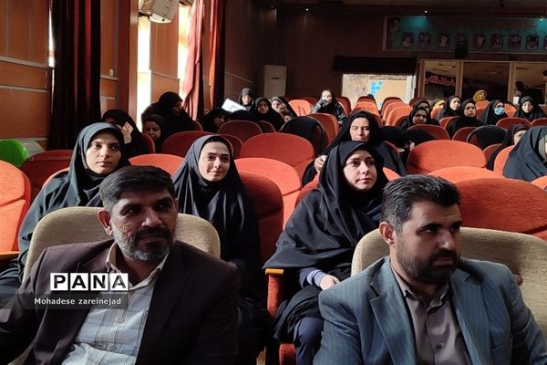 گردهمایی معاونان و مربیان پرورشی شهرستان قرچک