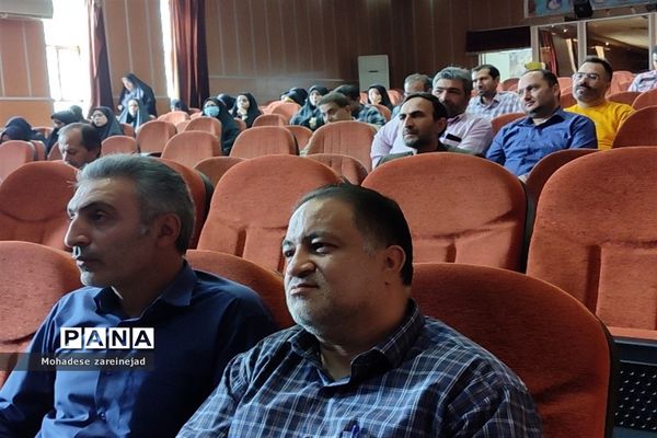 گردهمایی معاونان و مربیان پرورشی شهرستان قرچک