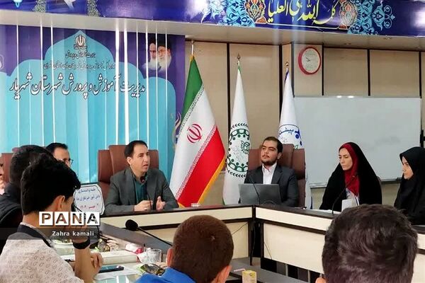جلسه توانمندسازی خبرگزاری پانا در شهرستان شهریار
