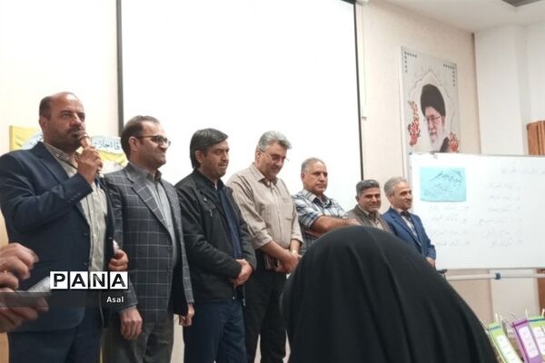 اولین جلسه انجمن و اولیا در دبیرستان فرهنگ مرحوم فخرایی شهرستان کاشمر
