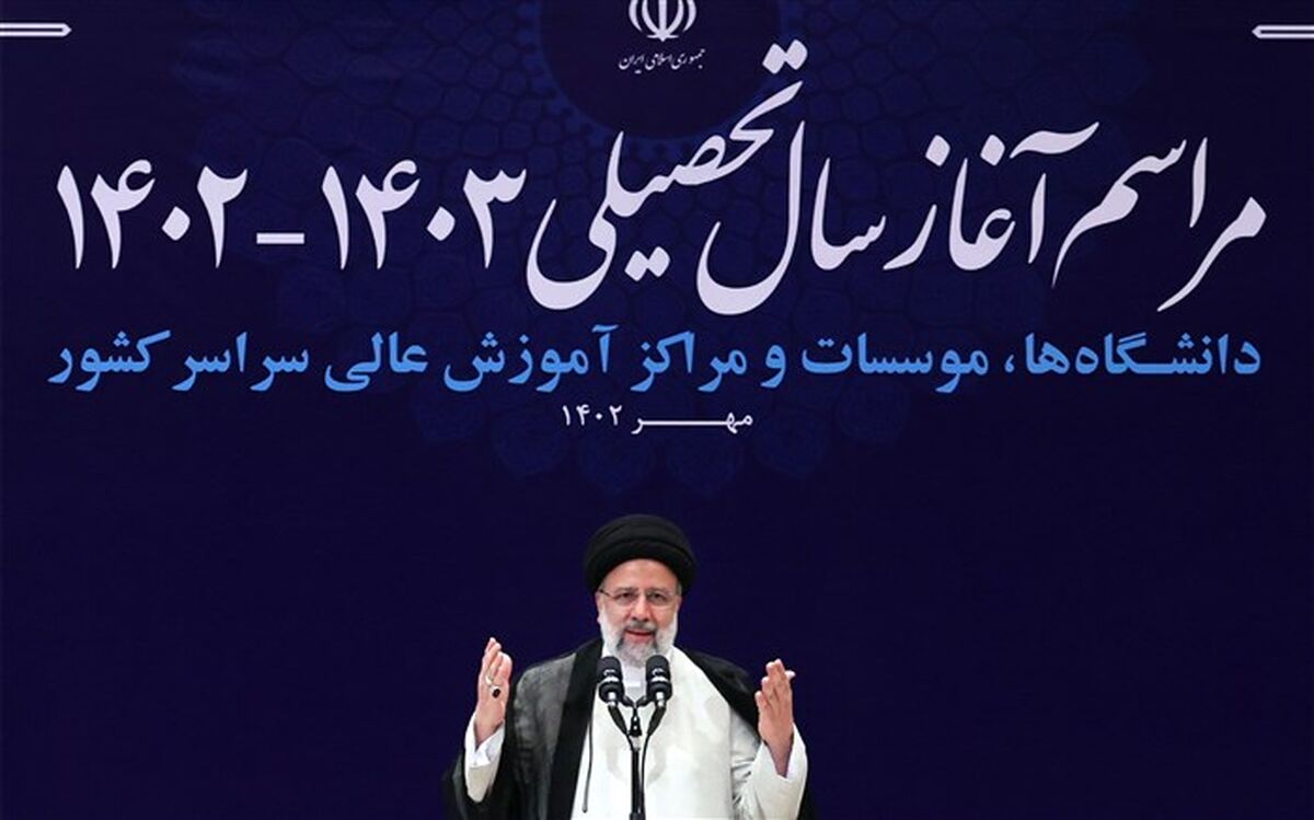 دولت به توانایی دانشجویان و اساتید برای حل مشکلات و نیازهای کشور اعتقاد دارد