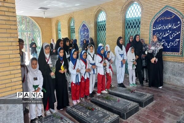 مراسم غبارروبی و میثاق با شهدای شهرستان رباط کریم