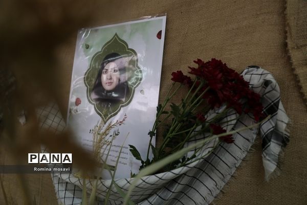 اختتامیه سومین نمایشگاه عکس میراث ماندگار