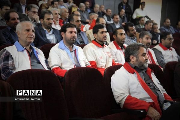 بربال فرشتگان