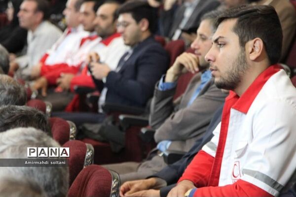 بربال فرشتگان