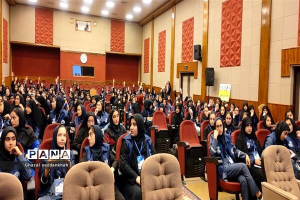 اولین کلاس تفکر انتقادی