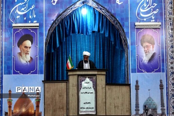 اقامه نمازجمعه در شهر جوادآباد