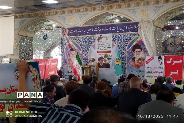 برگزاری نماز جمعه و راهپیمایی حمایت از فلسطین