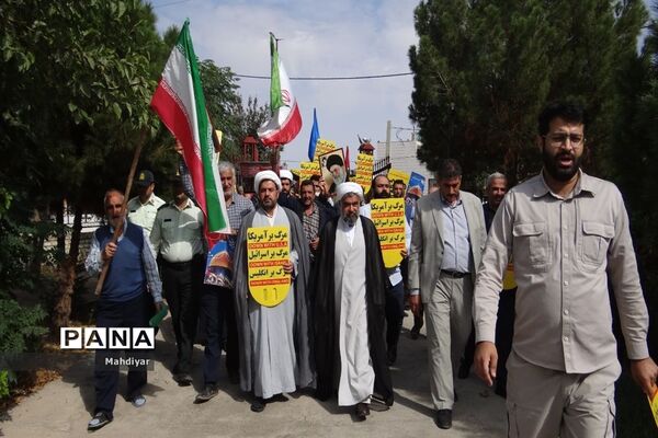 راهپیمایی حمایت از مردم مظلوم فلسطین در شهر جوادآباد