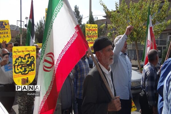 راهپیمایی حمایت از مردم مظلوم فلسطین در شهر جوادآباد