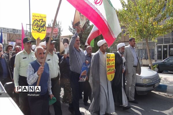 راهپیمایی حمایت از مردم مظلوم فلسطین در شهر جوادآباد