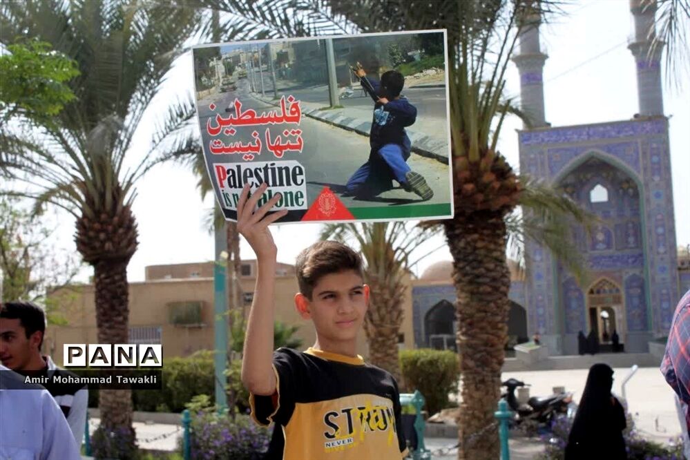 صلابت شعار کودکان و نوجوانان بافقی در حمایت از فلسطین