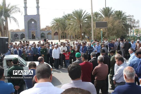 صلابت شعار کودکان و نوجوانان بافقی در حمایت از فلسطین