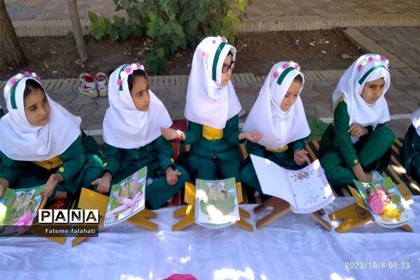 جشن قرآن کلاس دومی ها در دبستان فاطمیه