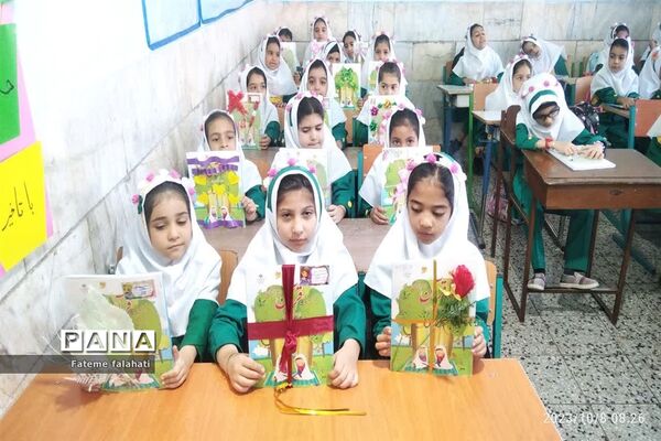 جشن قرآن کلاس دومی ها در دبستان فاطمیه