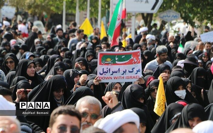 بافق، علیه ظلم قیام کرد