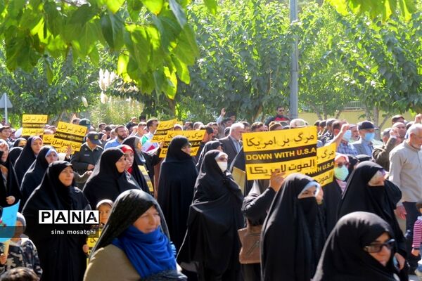 برگزاری راهپیمایی برای حمایت از کودکان فلسطینی در بجنورد