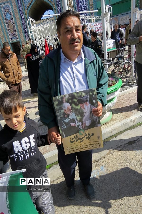 برگزاری راهپیمایی برای حمایت از کودکان فلسطینی در بجنورد