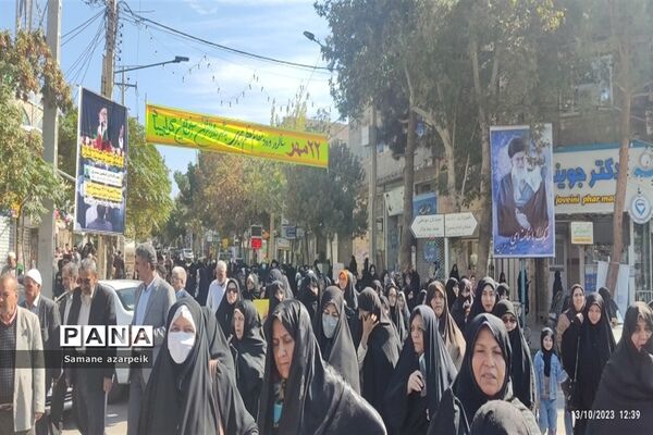 راهپیمایی در محکومیت حملات وحشیانه صهیونیستی
