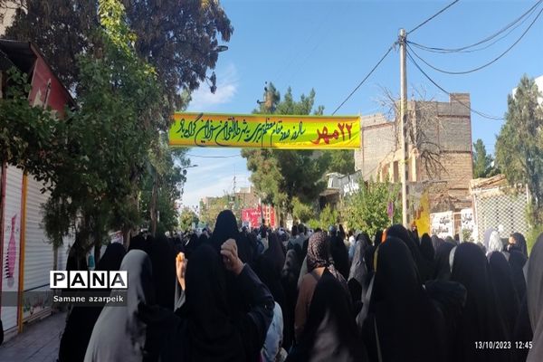 راهپیمایی در محکومیت حملات وحشیانه صهیونیستی