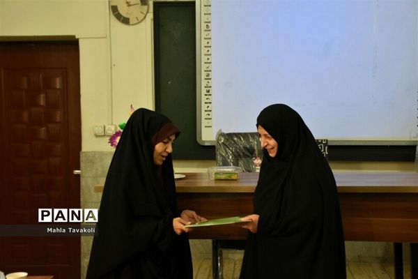 اولین جلسه  هم اندیشی مدیران متوسطه دوم ناحیه یک در دبیرستان آقا مصطفی خمینی