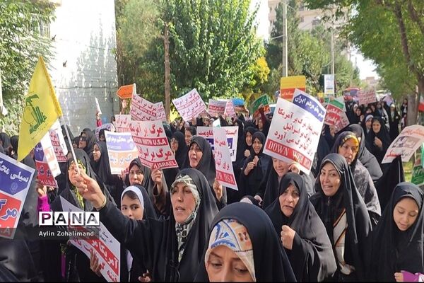 پیاده‌روی حمایت از غزه در شهرستان رباط‌کریم