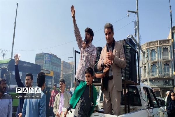 پیاده‌روی حمایت از غزه در شهرستان رباط‌کریم