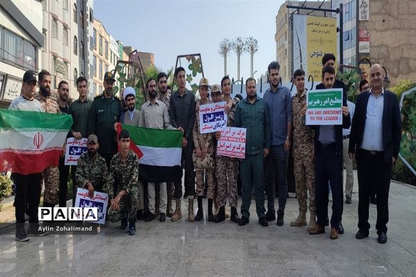 پیاده‌روی حمایت از غزه در شهرستان رباط‌کریم