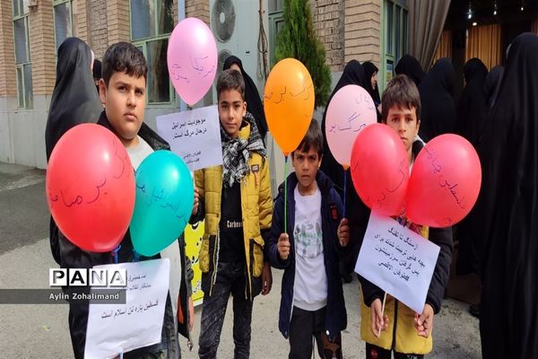 پیاده‌روی حمایت از غزه در شهرستان رباط‌کریم