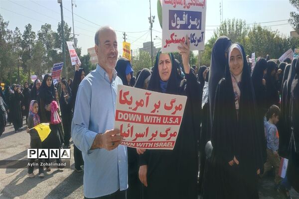 پیاده‌روی حمایت از غزه در شهرستان رباط‌کریم